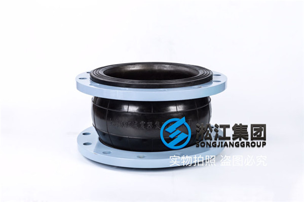 全智能热水循环泵使用DN300单球体橡胶减震器接头