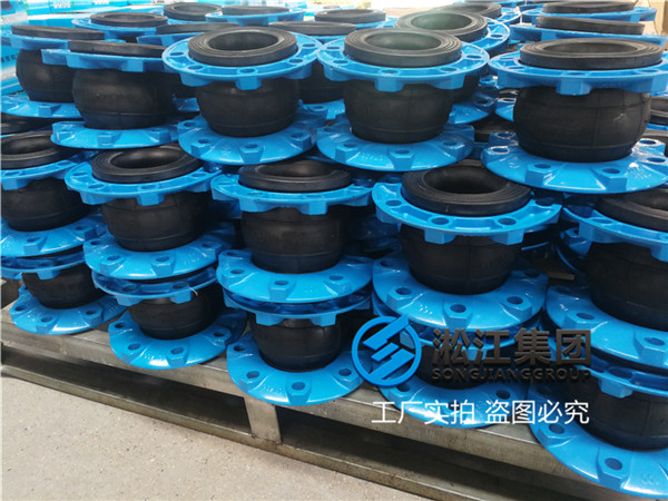 北京过污水DN100橡胶软接头,建议EPDM橡胶