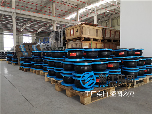 南昌市国标丁基橡胶软接头生产厂家,上海淞江牌的