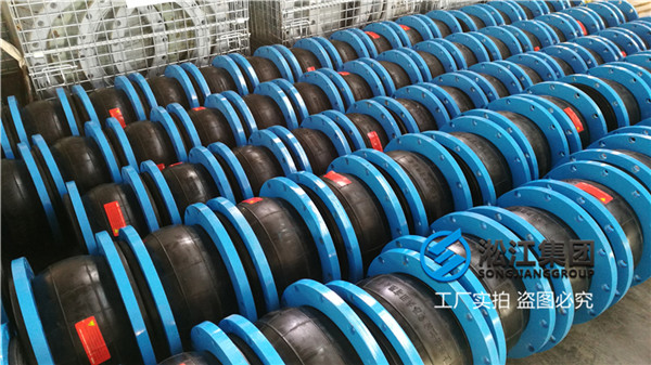 污水处理设备DN250国标耐腐蚀可曲饶橡胶软接头，客户指定产品