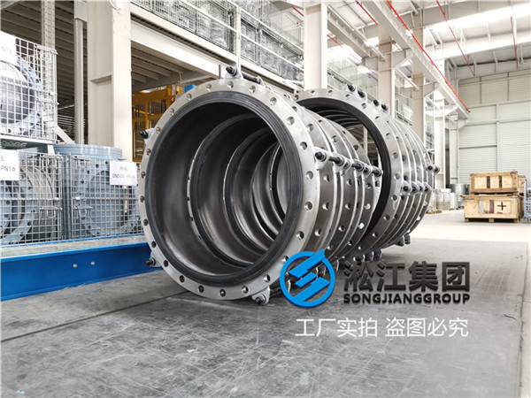 陇南市水泵改造DN700日标EPDM法兰橡胶接头，材质得到认可